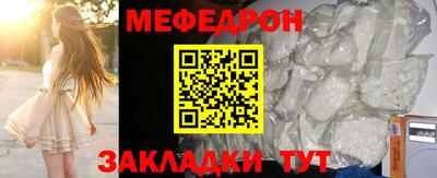 ALPHA-PVP Кимры