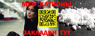 мескалин Кинель