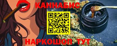 мескалин Кинель