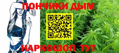 ALPHA-PVP Кимры