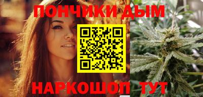 мескалин Кинель