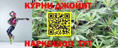 ALPHA-PVP Кимры
