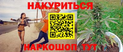 кристаллы Кингисепп