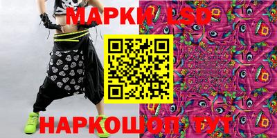 кристаллы Кингисепп