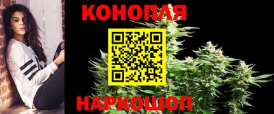 мескалин Кинель