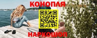 ALPHA-PVP Кимры