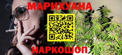 кристаллы Кингисепп