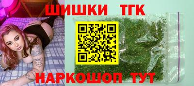 кристаллы Кингисепп