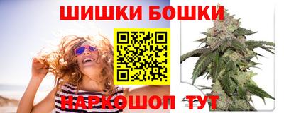 мескалин Кинель