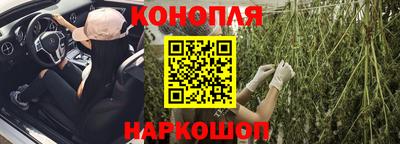 ALPHA-PVP Кимры