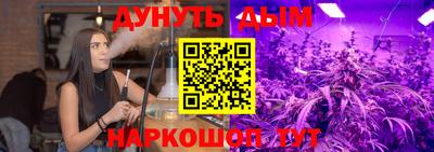 кристаллы Кингисепп