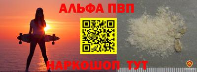 кристаллы Кингисепп