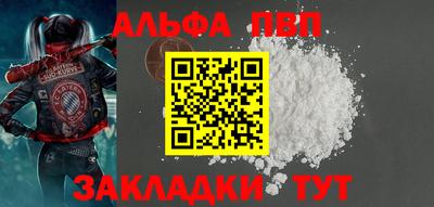 кристаллы Кингисепп