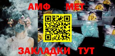 мескалин Кинель