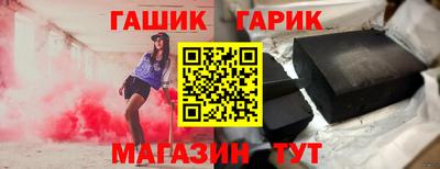 ALPHA-PVP Кимры