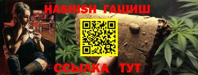 кристаллы Кингисепп