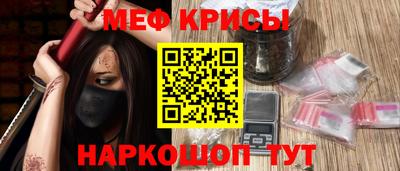 кристаллы Кингисепп