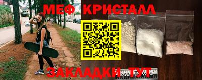 ALPHA-PVP Кимры