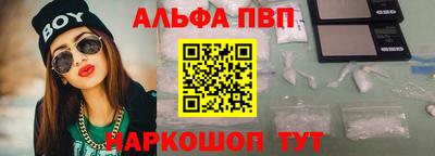 мескалин Кинель