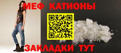 ALPHA-PVP Кимры